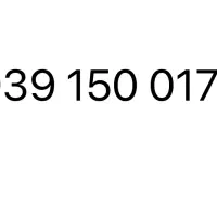 سیم کارت ایرانسل