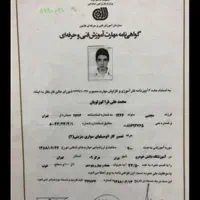 مکانیک سیار|خدمات موتور و ماشین|تهران, اقدسیه|دیوار