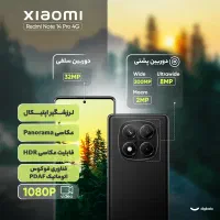 نوت 14پرو 256|موبایل|پیشوا, |دیوار