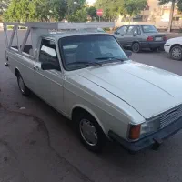 وانت ۸۷ تک برگ سند
