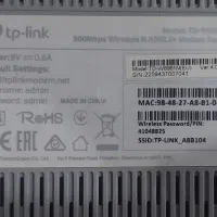 مودم تی پی لینک TD-W8961N|مودم و تجهیزات شبکه|قدس, شهرک فرزان|دیوار