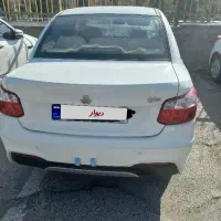ساینا sاستاندارد ۸۵ گانه مدل ۱۴۰۳