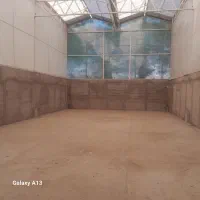 سالن-برای-فروش-یا-معاوضه-رهن-اجاره