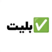 سه عدد بلیت استخر امام علی