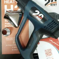 سشوار ۲۰۰۰وات دیمر دار بیست (PM)مدل H2 .توان ابزار|ماشین‌آلات صنعتی|بجنورد, |دیوار