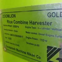 زوملاین گلد مدل ۲۰۲۰|خودرو سنگین|گنبد کاووس, |دیوار