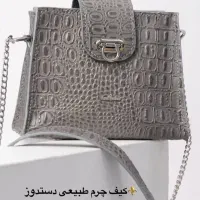 کیف