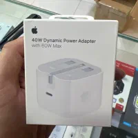 شارژر ۴۰ وات اپل چک دوماهه قیمت زیر نقدی