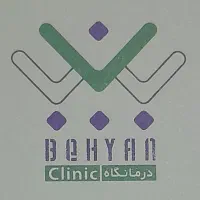 دستیار دندانپزشک