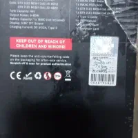 ویپ خارجی|زیورآلات و اکسسوری|کبودرآهنگ, |دیوار