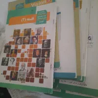 کتاب درسی پایه دوازدهم