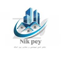 کرایه اپارتمان