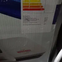 اتوپرس مارشال