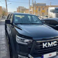 Kmc t8 مدل ۴۰۱