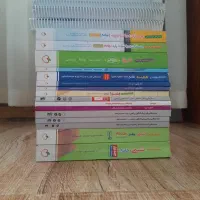 کتاب های کنکور رشته ریاضی