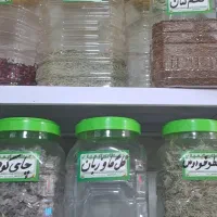 فروشنده خانوم ترجیحا مجرد