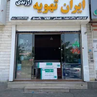 کولرگازی 24هزار هایسنس اینورتر (فوق کم مصرف)|کولر گازی و فن‌کوئل|کرج, گوهردشت|دیوار