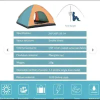 چادر مسافرتی اتوماتیک