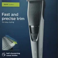 ماشین ریش تراش فیلیپس