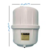 تصفیه آب خانگی soft water|آب‌سردکن و تصفیه آب|اردبیل, |دیوار