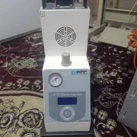 وسایل دندانسازی کوشافن