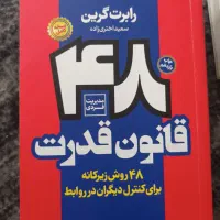 انواع کتاب