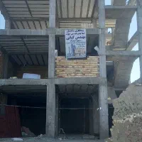 پیمانکاری  ساختمان شما