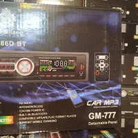 رادیو فلش خودرو