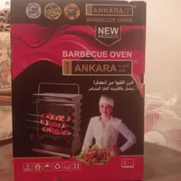 فر و لوازم خانگی