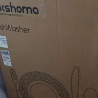 ظرفشویی پاکشوماl51w