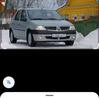 راننده خودرو بر حرفه ای برای نیسان امداد نیازمندیم