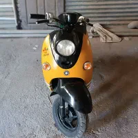 موتور یاماها وینو