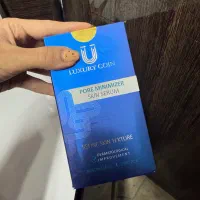 سرم کاهنده منافذ باز پوست لاکچری کوین