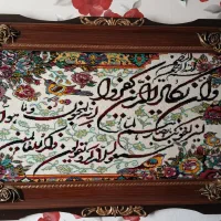 تابلو فرش ان‌یکاد