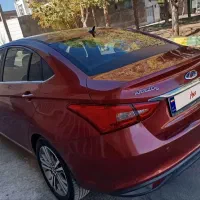 اریزو ۵ تمیز وکارمندی