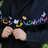 نقاشی روی مقنعه و لباس با هر طرح و لوگو