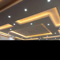 کناف، راویز|خدمات پیشه و مهارت|بوکان, |دیوار