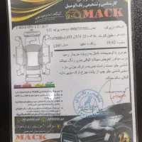 پراید 111 مدل97 فوری|خودرو سواری و وانت|قدس, شهر‌قدس|دیوار