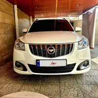 هایما اس پرو ۱۴۰۴ برج ۳ نو نو