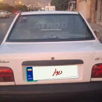 پراید ۹۳