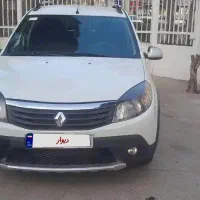 ساندرو استپ وی ۹۸ اتومات اقساطی