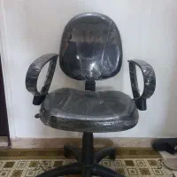 صندلی اداری