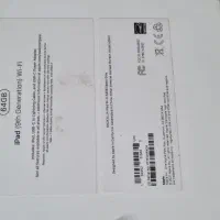 آیپد نسل 9 باتری 92|تبلت|اصفهان, تیران|دیوار