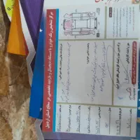 ام وی ام ۳سیلندر|خودرو سواری و وانت|اردبیل, |دیوار