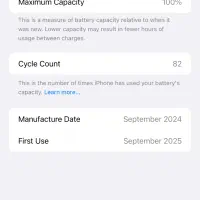 ۱۶پرومکس با ریجستر