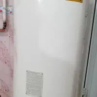 آبگرمکن گالنی