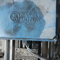 لوازم کارواش کامل|ابزارآلات|شهریار, سقرچین|دیوار