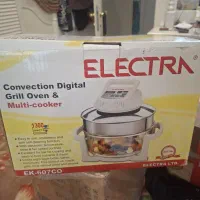 هوا پز الکترا اصل