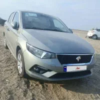 تارا v4 اتومات فول