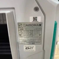 کولر پلیمری ایرو‌مکس|کولر آبی|کرج, مهرویلا جنوبی|دیوار